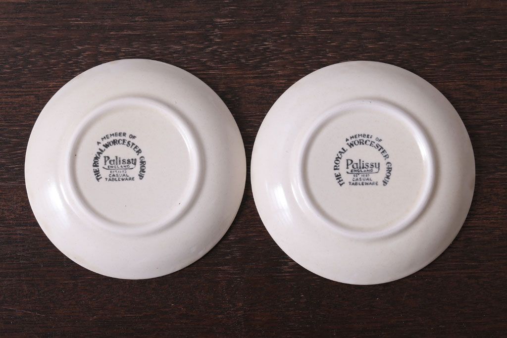 イギリスビンテージ　Palissy(パリシー)　kismet(キスメット)シリーズ　小皿2枚セット(洋食器)