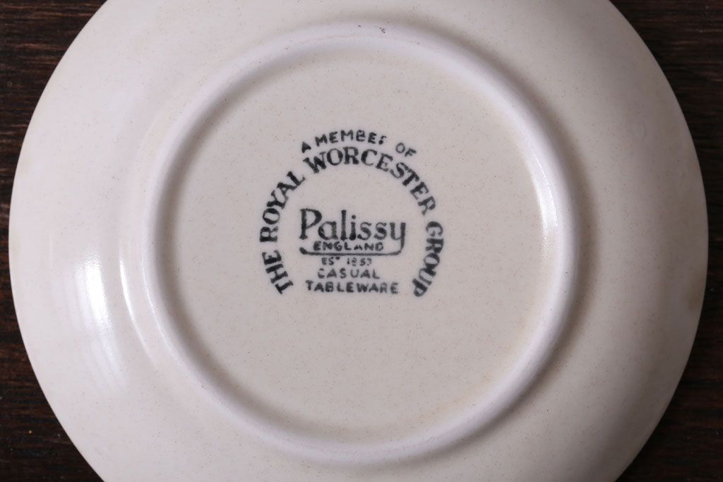 イギリスビンテージ　Palissy(パリシー)　kismet(キスメット)シリーズ　小皿2枚セット(洋食器)