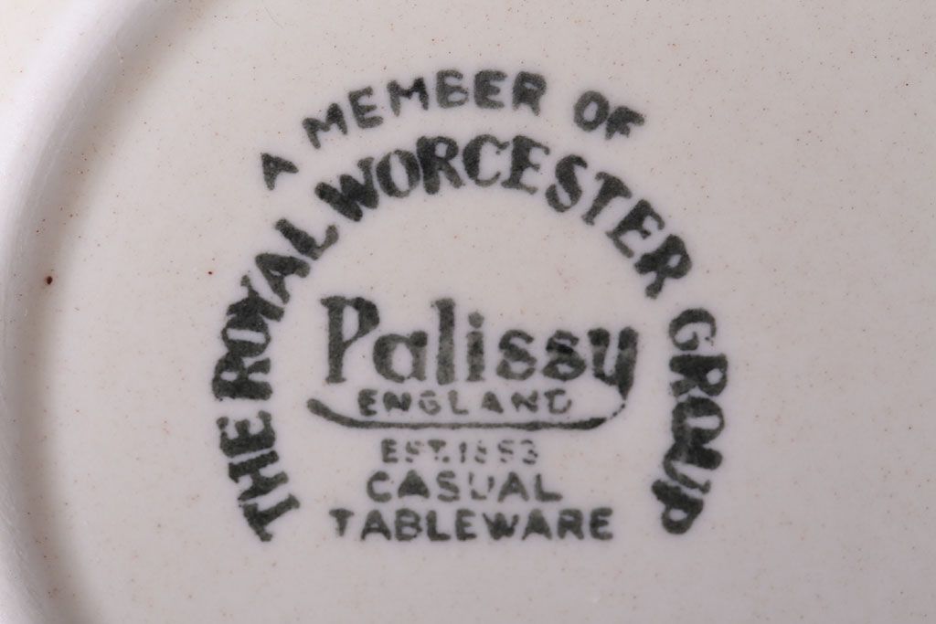 イギリスビンテージ　Palissy(パリシー)　kismet(キスメット)シリーズ　小皿2枚セット(洋食器)