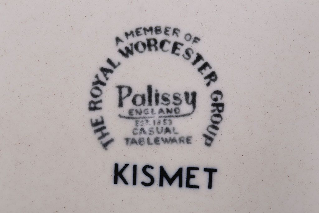 アンティーク雑貨　イギリスビンテージ　Palissy(パリシー)　kismet(キスメット)シリーズ　平皿2枚セット(2)(洋食器)