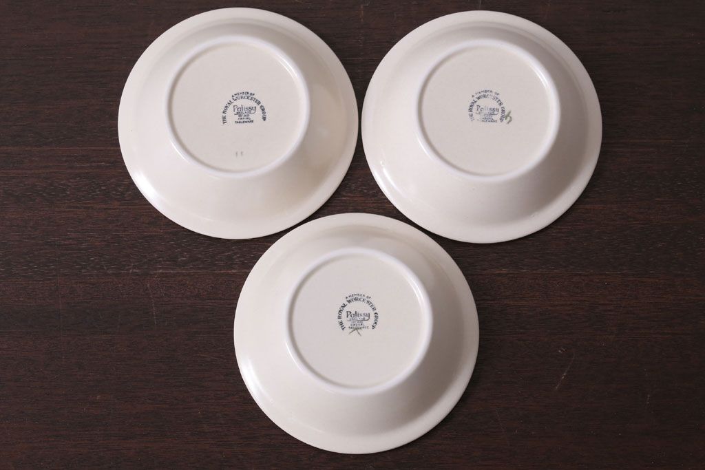 アンティーク雑貨　イギリスビンテージ　Palissy(パリシー)　kismet(キスメット)シリーズ　深皿3点セット(1)(洋食器)