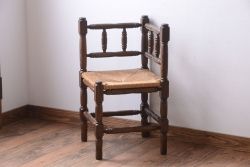 アンティーク家具　イギリスアンティーク　オーク材!ラッシ座面のコーナーチェア(2)