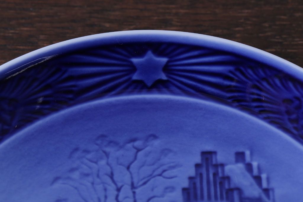 アンティーク雑貨　中古　ROYAL COPENHAGEN(ロイヤルコペンハーゲン)　イヤープレート　1999年