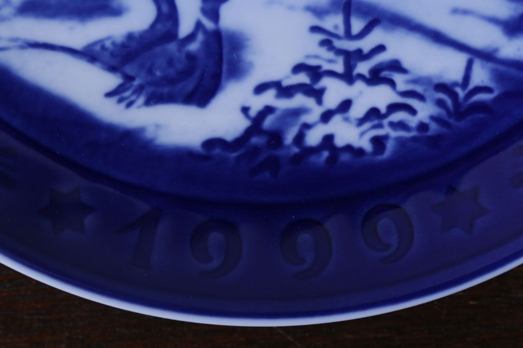 アンティーク雑貨　中古　ROYAL COPENHAGEN(ロイヤルコペンハーゲン)　イヤープレート　1999年