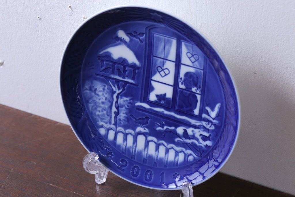 アンティーク雑貨　中古　ROYAL COPENHAGEN(ロイヤルコペンハーゲン)　イヤープレート　2001年