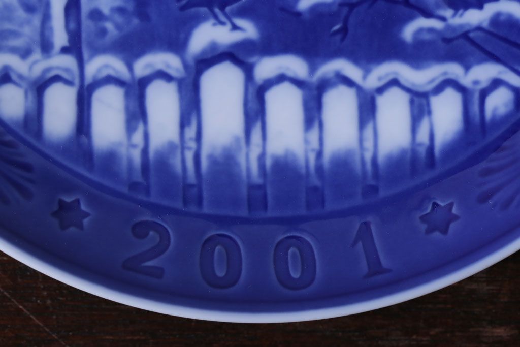 アンティーク雑貨　中古　ROYAL COPENHAGEN(ロイヤルコペンハーゲン)　イヤープレート　2001年