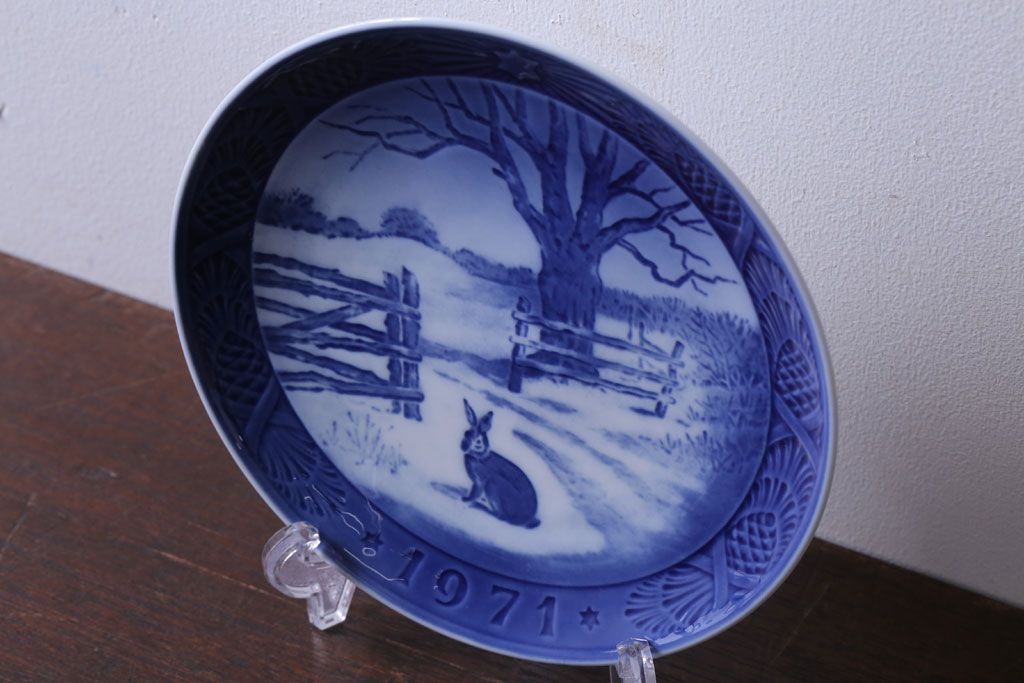 アンティーク雑貨　中古　ROYAL COPENHAGEN(ロイヤルコペンハーゲン)　イヤープレート　1971年