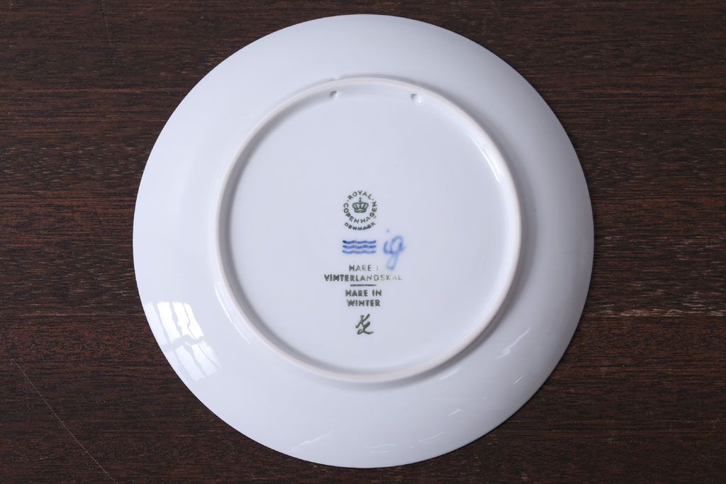 アンティーク雑貨　中古　ROYAL COPENHAGEN(ロイヤルコペンハーゲン)　イヤープレート　1971年