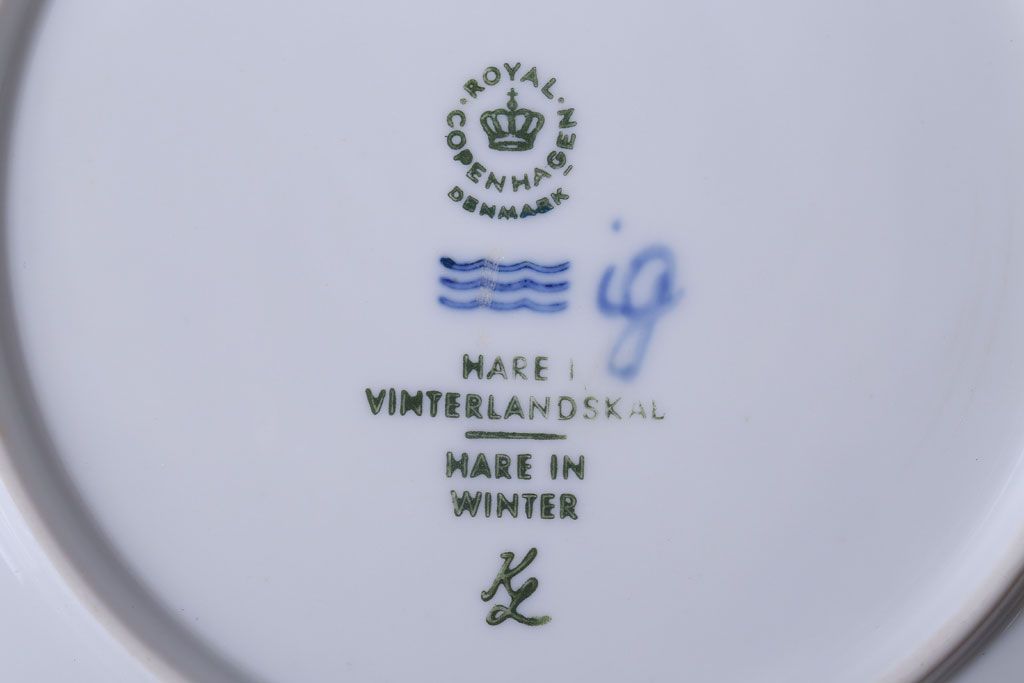 アンティーク雑貨　中古　ROYAL COPENHAGEN(ロイヤルコペンハーゲン)　イヤープレート　1971年