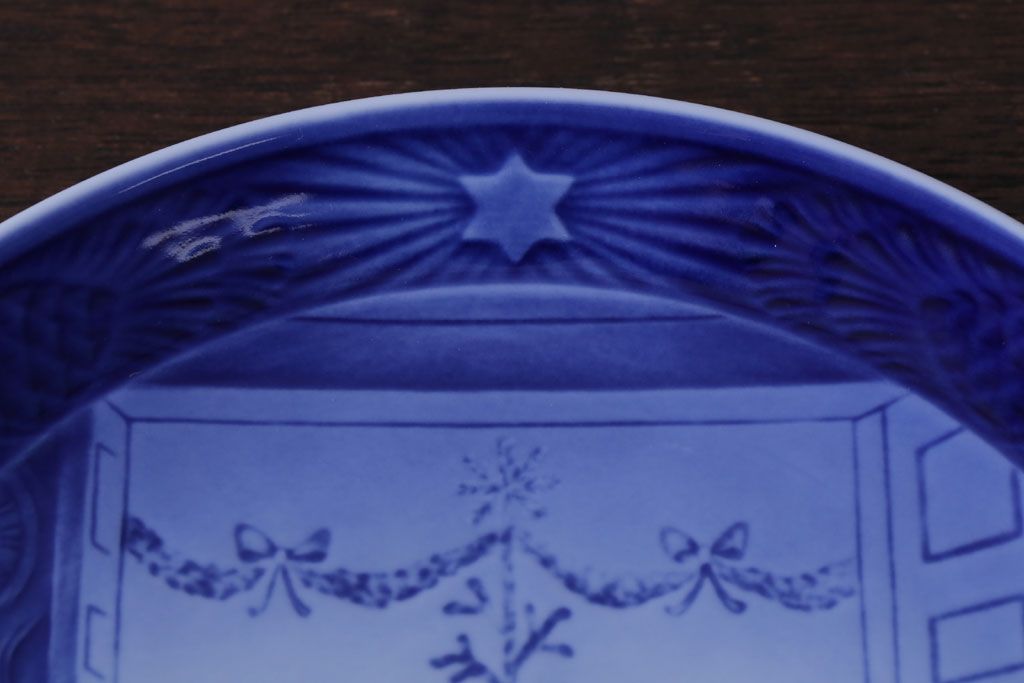 アンティーク雑貨　中古　ROYAL COPENHAGEN(ロイヤルコペンハーゲン)　イヤープレート　2000年