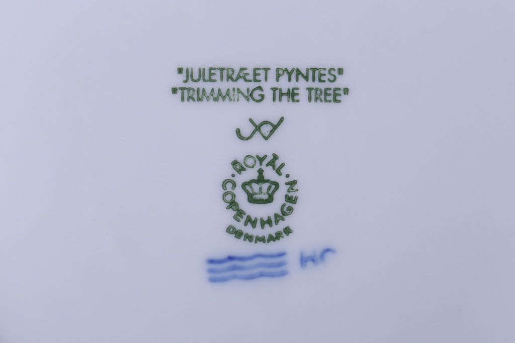 アンティーク雑貨　中古　ROYAL COPENHAGEN(ロイヤルコペンハーゲン)　イヤープレート　2000年