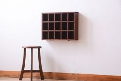 アンティーク家具　和製アンティーク　3×5　古い木製の壁掛けマス目棚(収納棚、飾り棚)(1)