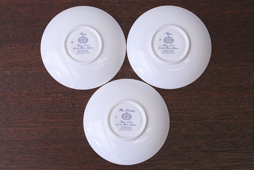 アンティーク雑貨　中古　イギリスMINTON(ミントン)　Peonies・poppies・blue landscape　カップ&ソーサー3客セット(洋食器)