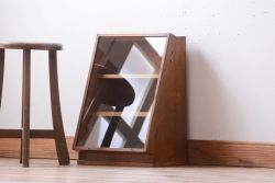 レトロ家具　和製アンティーク　古い木のレトロな台形型小振りガラスケース