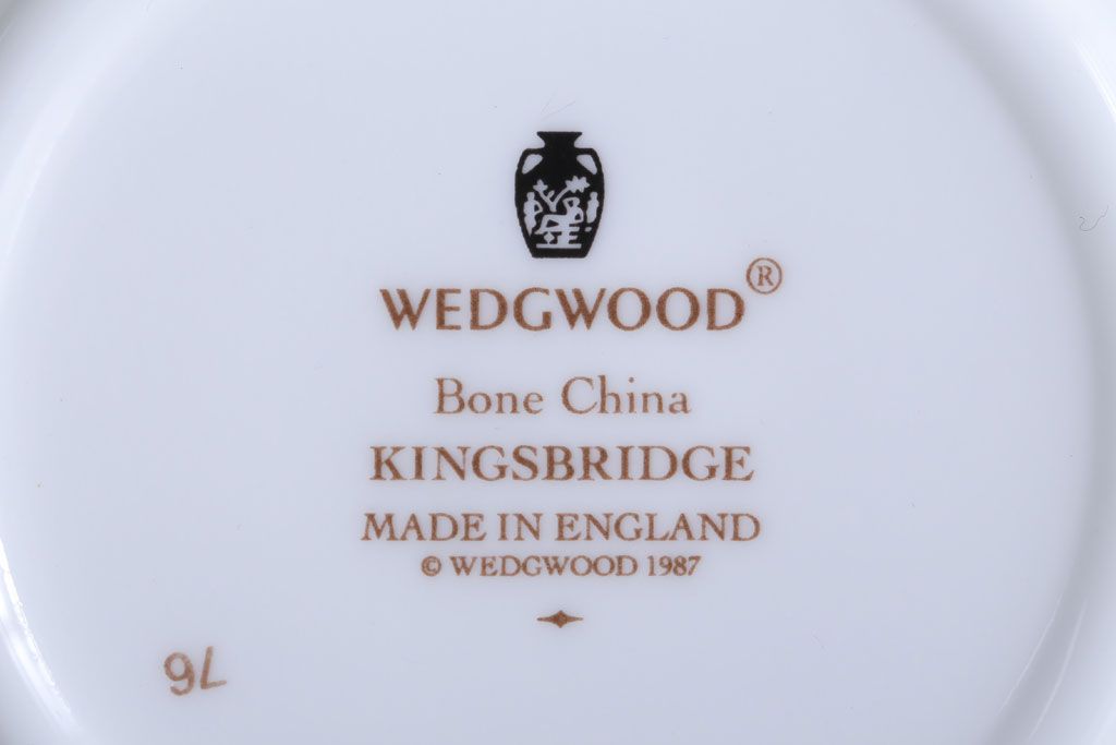 中古　イギリスWedgwood(ウェッジウッド)　キングスブリッジ　カップ&ソーサー・シュガー・クリーマー(洋食器)