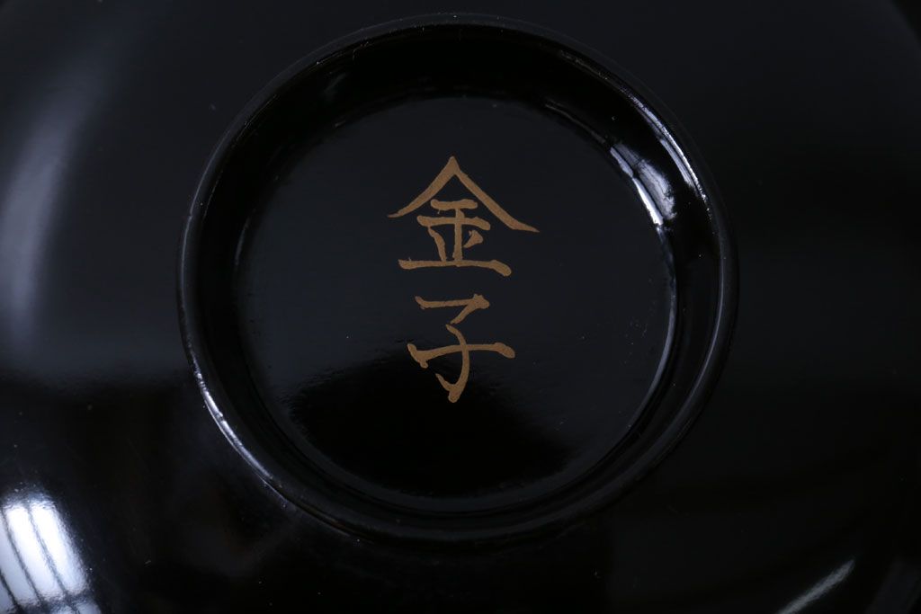 アンティーク雑貨　アンティーク　大正〜昭和初期　木製の鶴亀蒔絵椀6客セット(漆器)