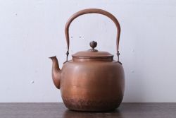 アンティーク雑貨　アンティーク　古い銅瓶(彫金・湯沸・薬缶)