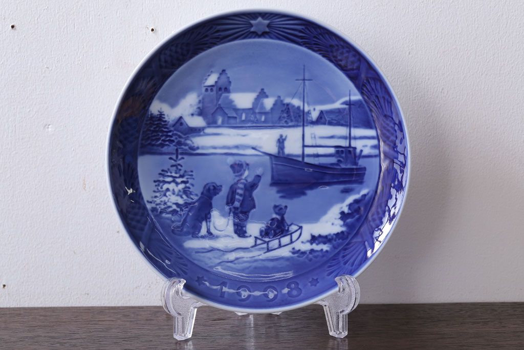 アンティーク雑貨　中古　ROYAL COPENHAGEN(ロイヤルコペンハーゲン)　イヤープレート　1998年