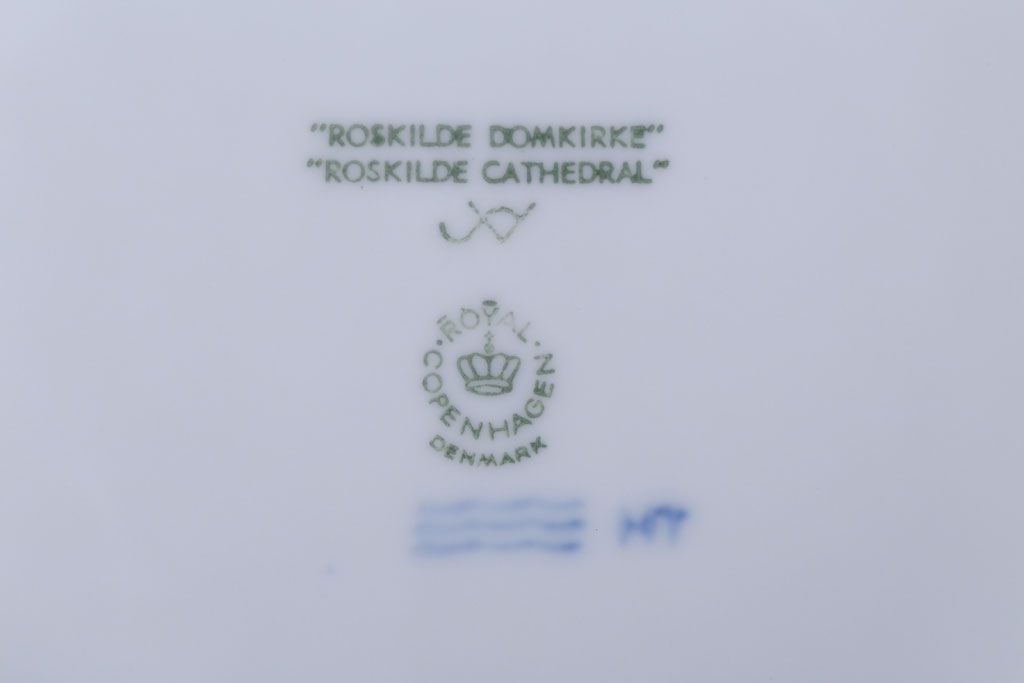アンティーク雑貨　中古　ROYAL COPENHAGEN(ロイヤルコペンハーゲン)　イヤープレート　1997年