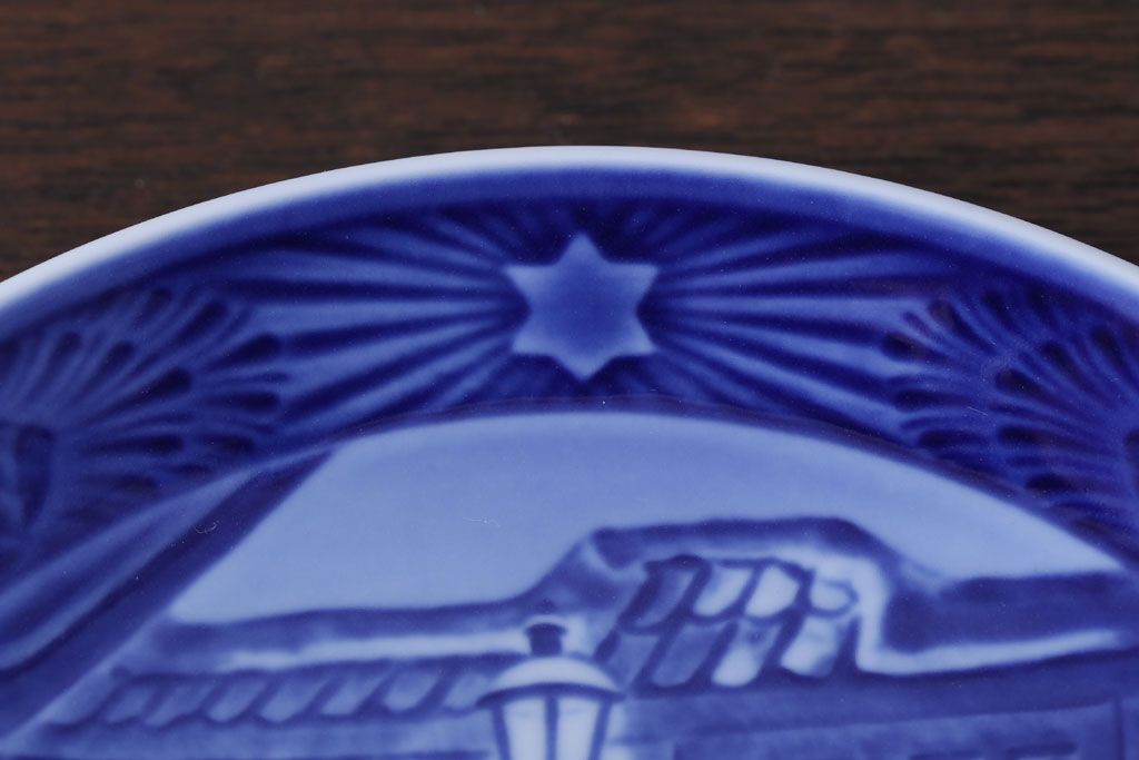 アンティーク雑貨　中古　ROYAL COPENHAGEN(ロイヤルコペンハーゲン)　イヤープレート　1994年