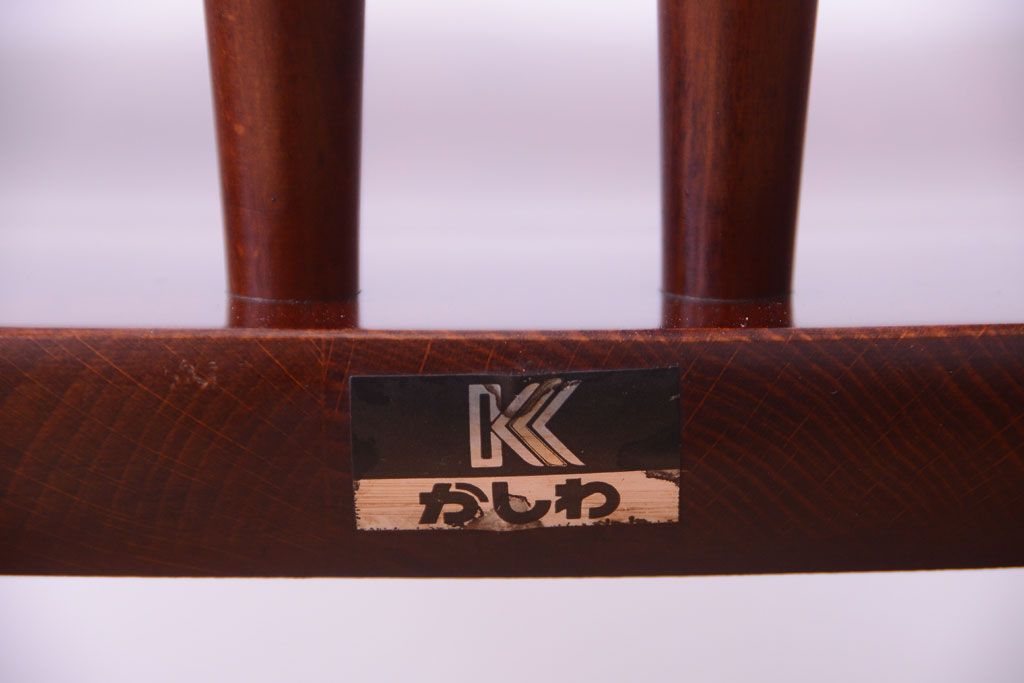 ヴィンテージ家具　柏木工　ビンテージ品　ウィンザーアームチェア(スピンドルバック)(1)