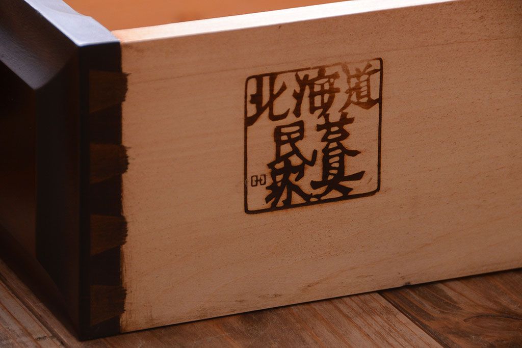 中古　北海道民芸家具　ライティングビューロー(2)