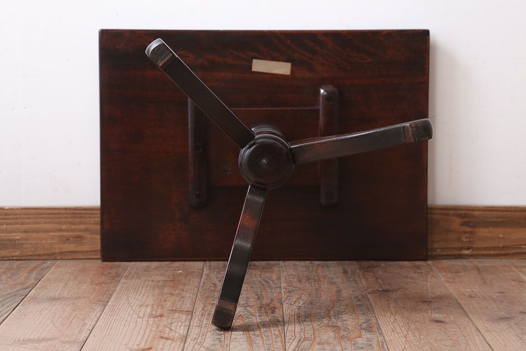 中古 松本民芸家具 コーヒーテーブル(カフェテーブル・サイド 中古 松本民芸家具 コーヒーテーブル(カフェテーブル・サイド