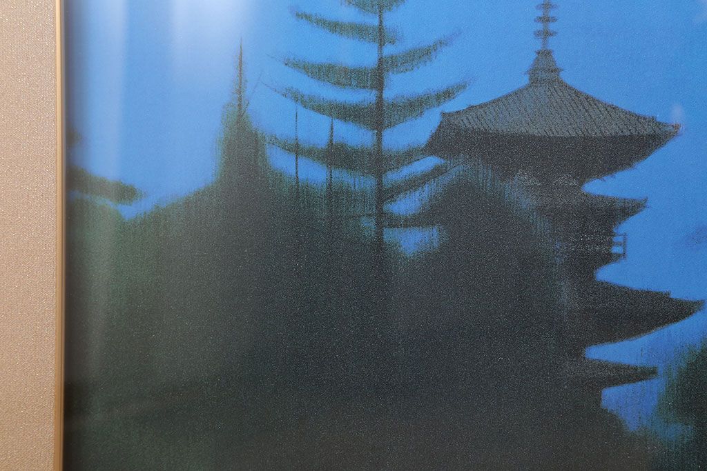 文化勲章受章 平山郁夫 「薬師寺の夜」 618/1000 | ラフジュ工房