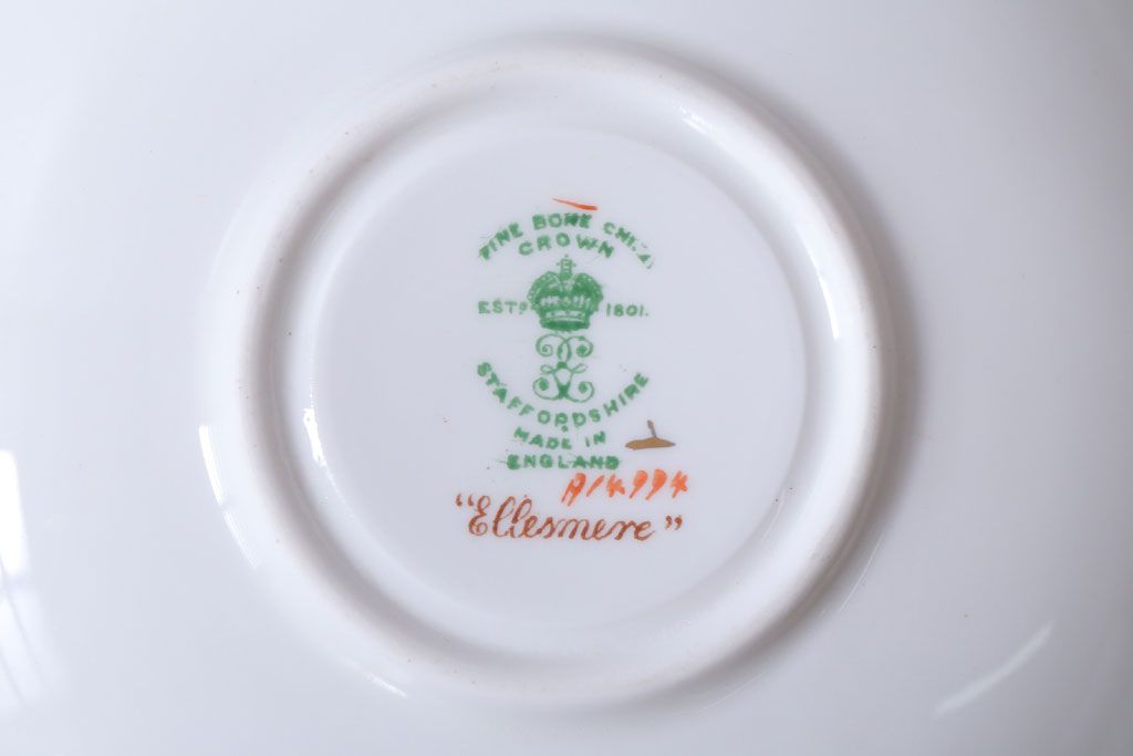 アンティーク雑貨 イギリスビンテージ CROWN STAFFORDSHIRE