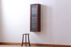 アンティーク家具　アンティーク　モールガラス入り!古い木製のお洒落な縦型壁掛け戸棚
