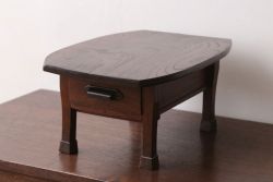 アンティーク家具　和製アンティーク　引き出し付き!古い欅材の小さなテーブル(花台)