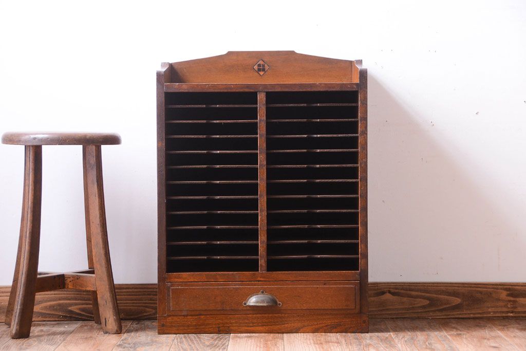 レトロ家具　昭和レトロ　象嵌入り!アンティーク書類棚(カルテケース)