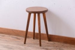 レトロ家具　和製アンティーク　レトロな木味のスツール(1)