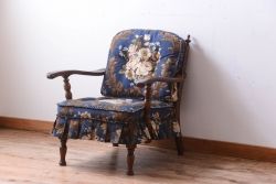 中古　飛騨産業　穂高　WINDSOR　1人掛けソファ(両肘付きチェア)(2)