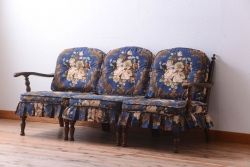中古　飛騨産業　穂高　WINDSOR　3人掛けソファ(リビングチェア)