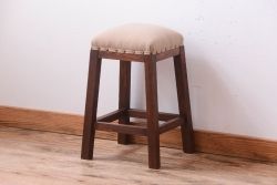 レトロ家具　アンティーク　古い木のレトロなクッション座面角スツール(2)
