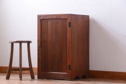 レトロ家具　昭和レトロ　古い木製の小ぶりなアンティーク収納棚(収納箱)