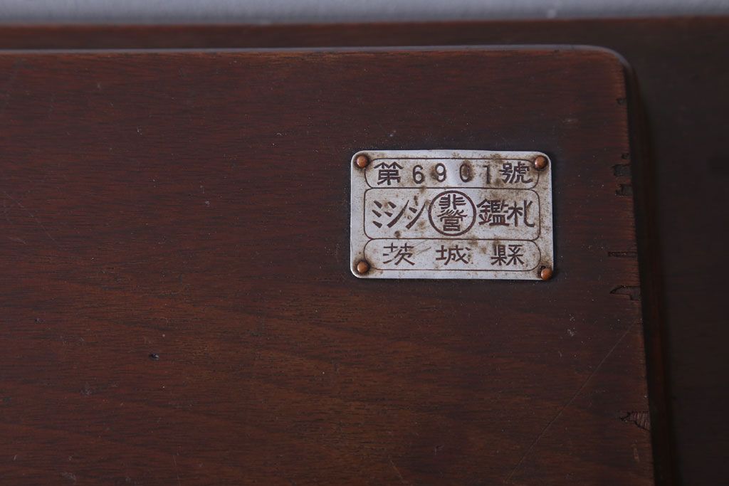 アンティーク家具　アンティーク　ストレートレッグの2杯引き出しシンガーミシンテーブル