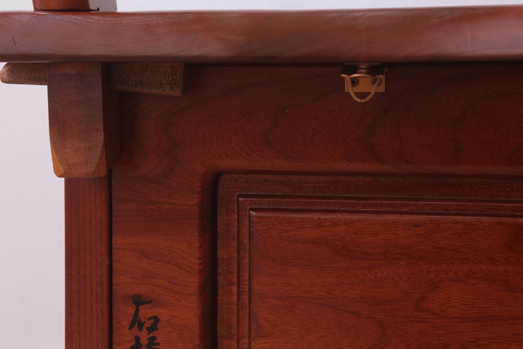 中古　伝統木芸士　石橋武士作　欅製　1人掛けベンチ(チェア・椅子)(定価7万8千円)(2)