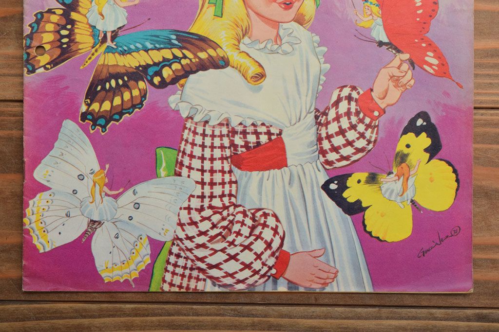 アンティーク雑貨　イギリスビンテージ　1971年　Once Upon a Time 児童雑誌(絵本)5冊セット