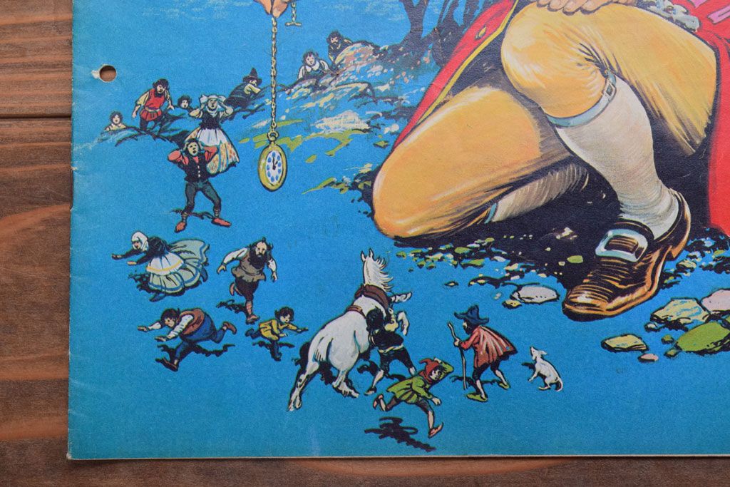 アンティーク雑貨　イギリスビンテージ　1971年　Once Upon a Time 児童雑誌(絵本)5冊セット
