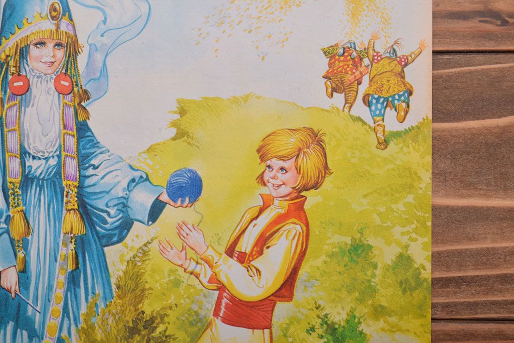 アンティーク雑貨　イギリスビンテージ　1972年　Once Upon a Time 児童雑誌(絵本)5冊セット
