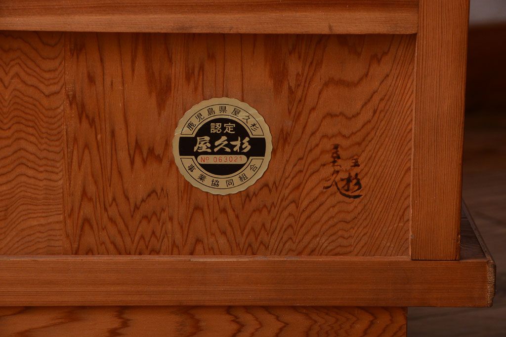 中古　民芸家具　上品な木味の屋久杉製収納棚(2)