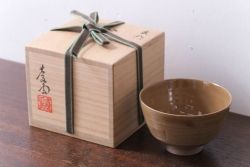 アンティーク雑貨　黒井慶雲　虫明焼　茶碗　共箱