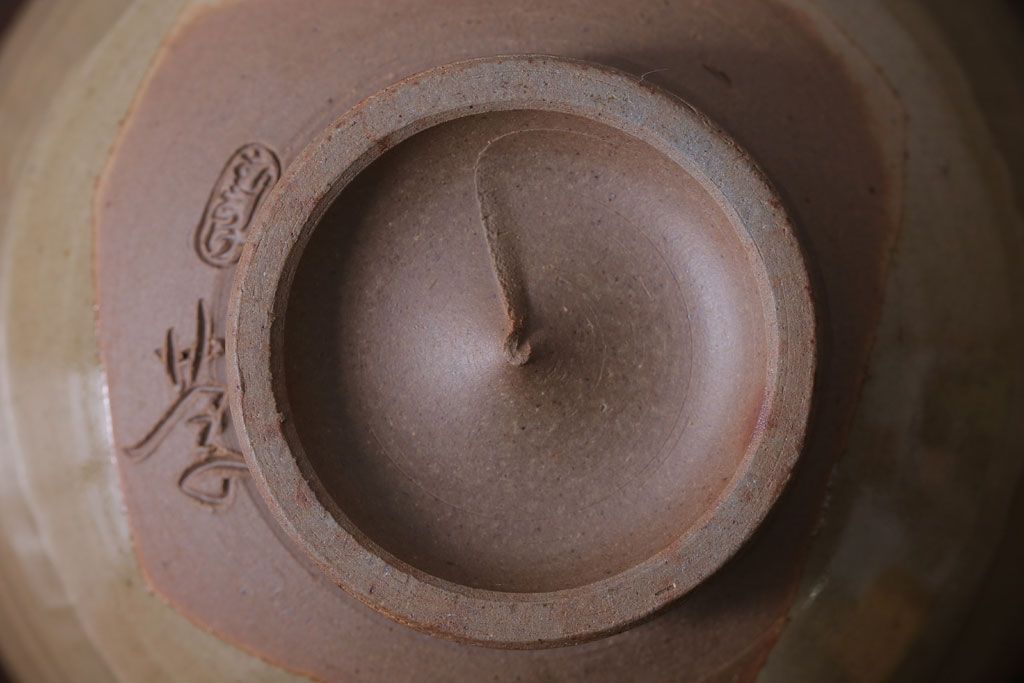 アンティーク雑貨　黒井慶雲　虫明焼　茶碗　共箱