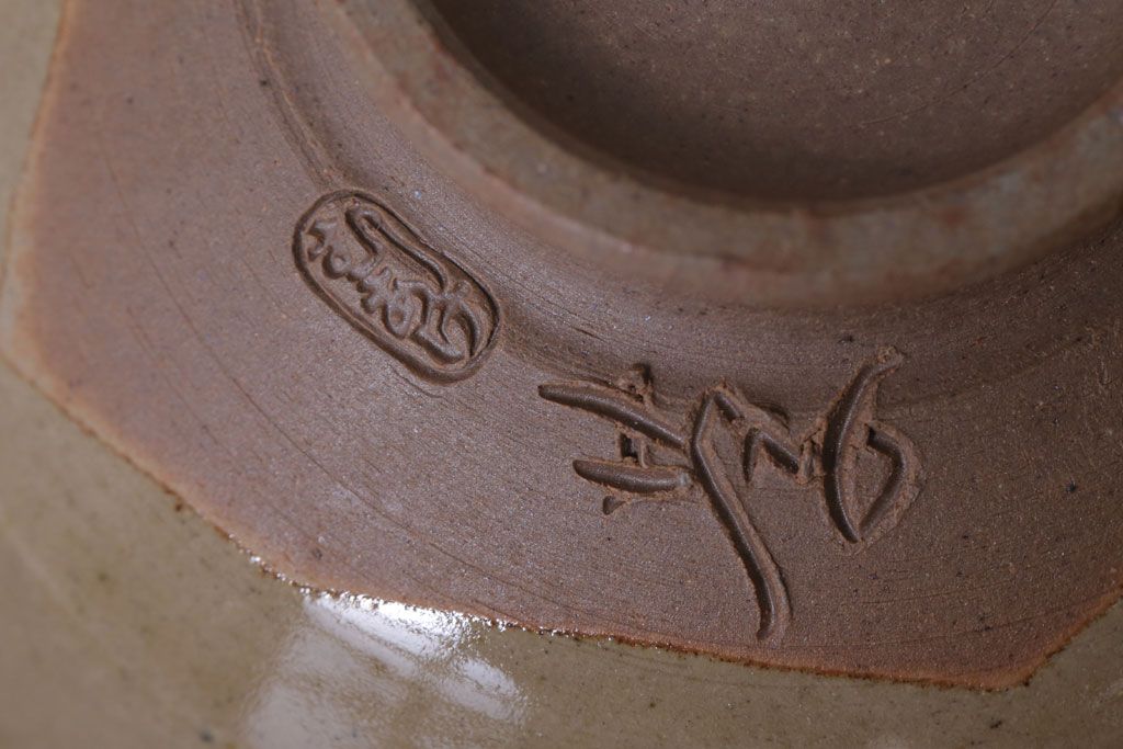 アンティーク雑貨　黒井慶雲　虫明焼　茶碗　共箱