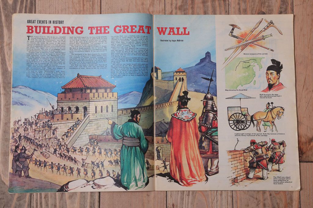 アンティーク雑貨　イギリスビンテージ　1967年　LOOK AND LEARN 児童雑誌(コミック)5冊セット