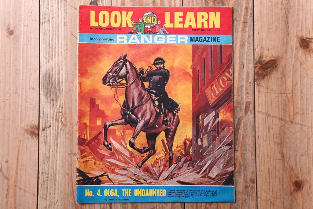 アンティーク雑貨　イギリスビンテージ　1968年　LOOK AND LEARN 児童雑誌(コミック)3冊セット