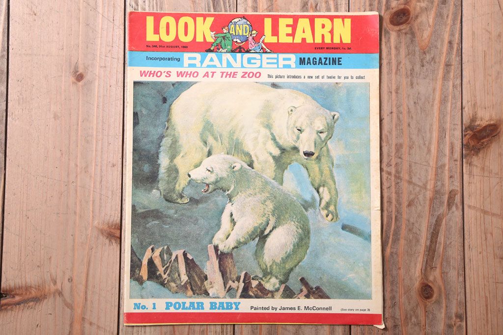 アンティーク雑貨　イギリスビンテージ　1968年　LOOK AND LEARN 児童雑誌(コミック)3冊セット