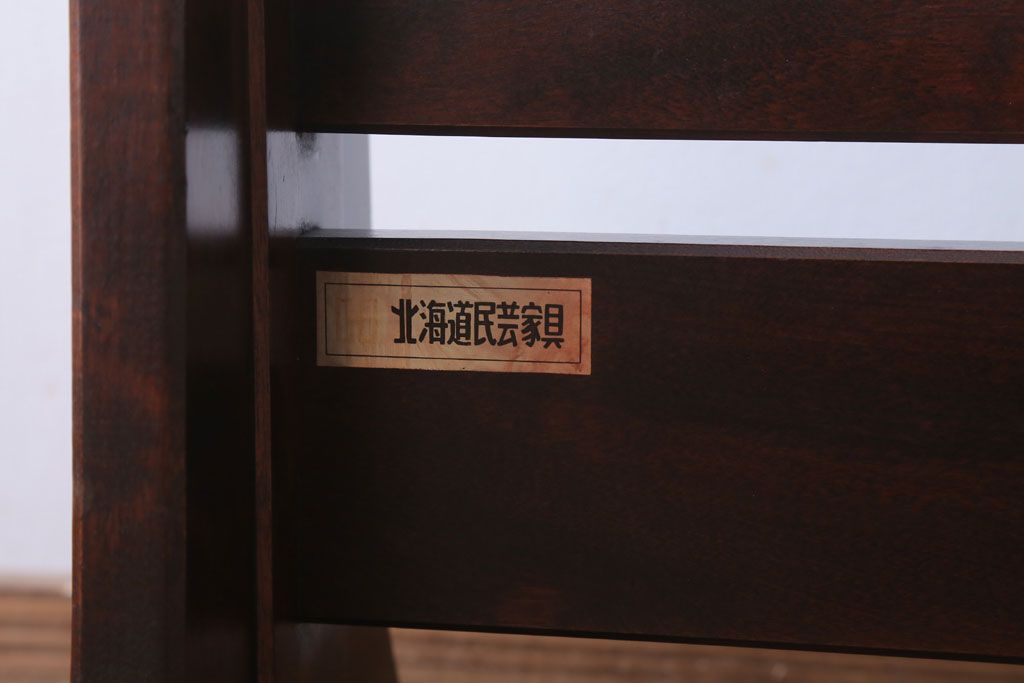 アンティーク雑貨　中古　北海道民芸家具　シンプルでシックな姿見(鏡・ミラー)